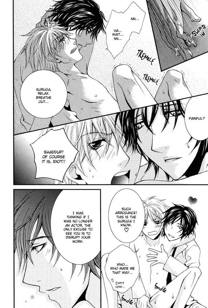 Blt - Burning Love Twin Chapter 4 #27