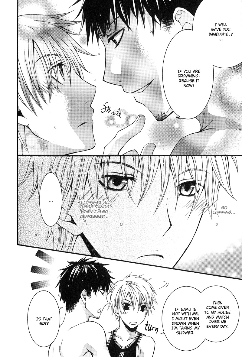 Blt - Burning Love Twin Chapter 2 #18