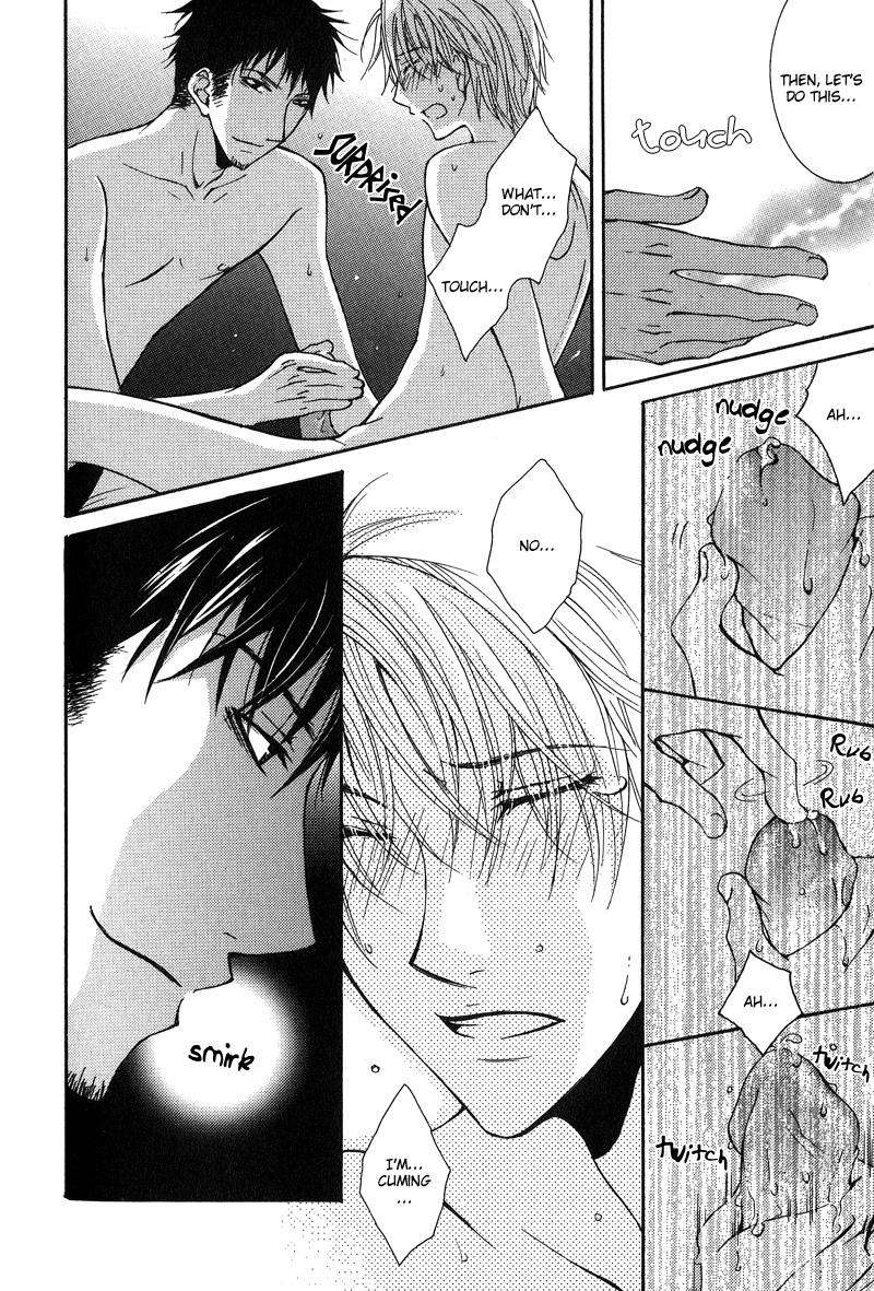 Blt - Burning Love Twin Chapter 2 #22
