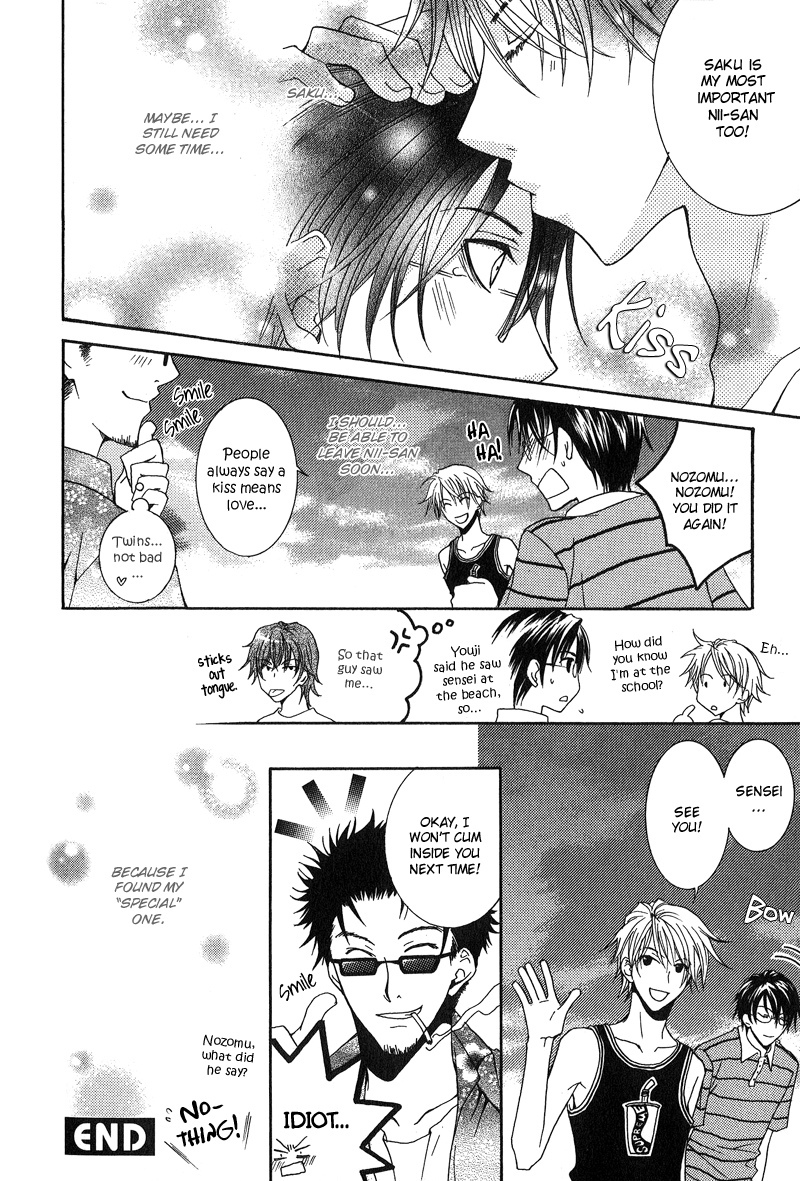 Blt - Burning Love Twin Chapter 2 #30