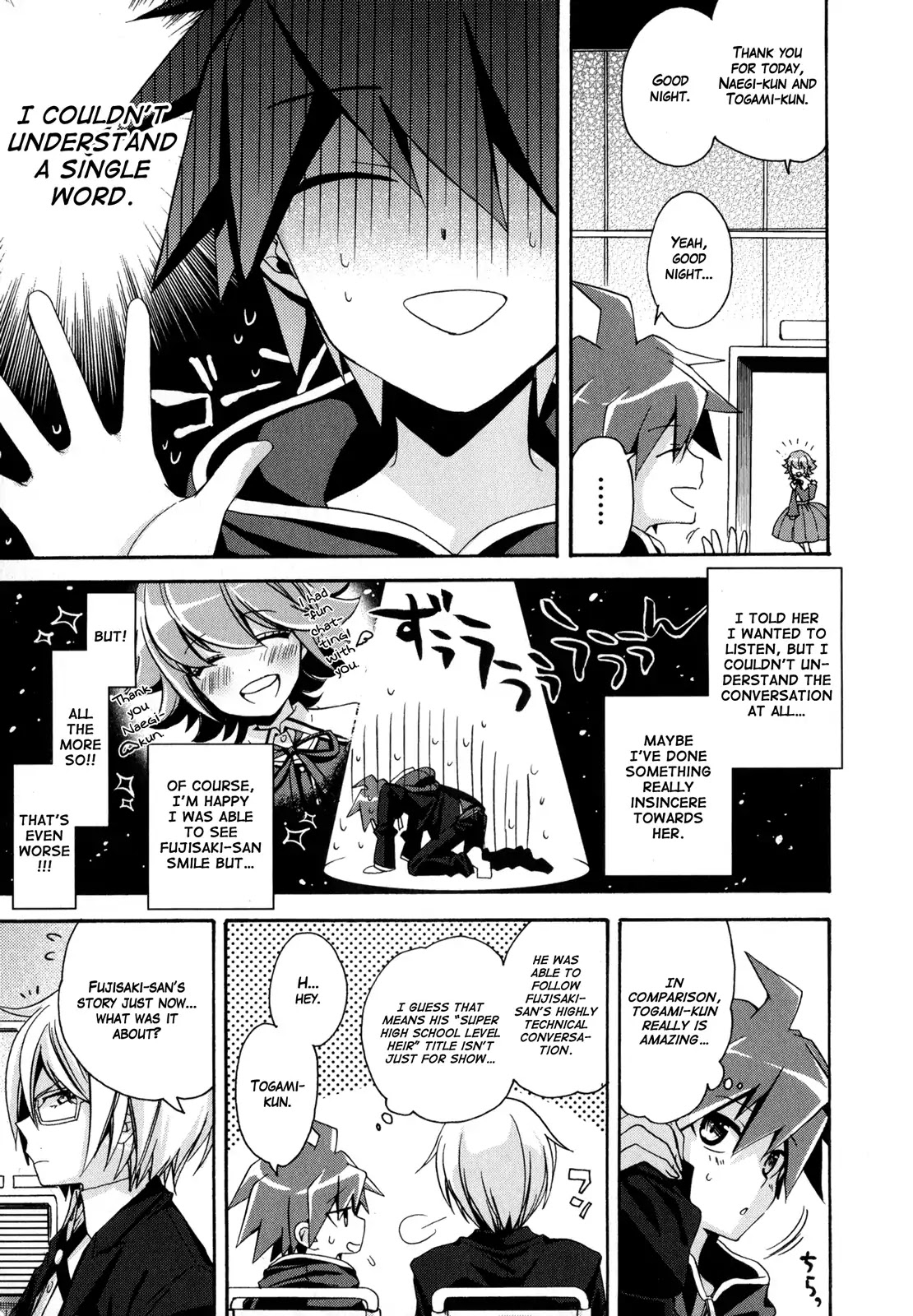 Danganronpa The Animation Comic Anthology Chapter 9 #3