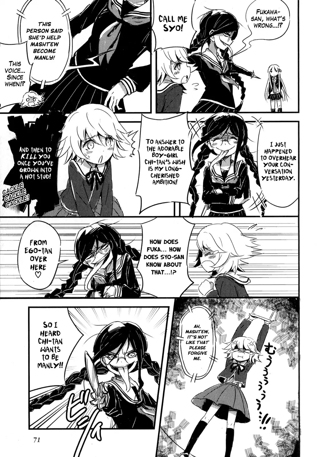 Danganronpa The Animation Comic Anthology Chapter 8 #3