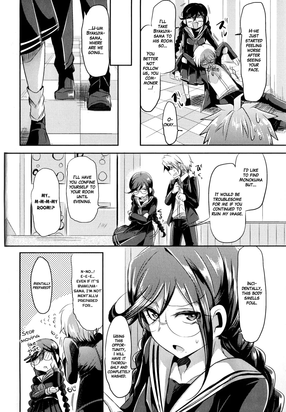 Danganronpa The Animation Comic Anthology Chapter 4 #6