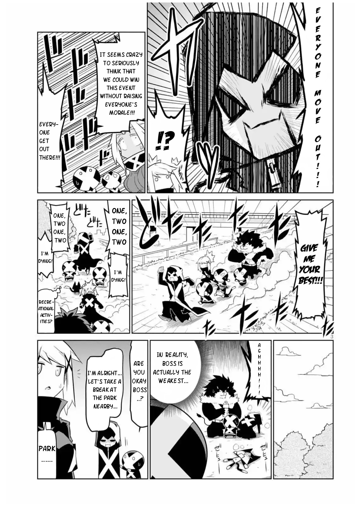 Zannen Jokanbu Black General-San Chapter 57 #3