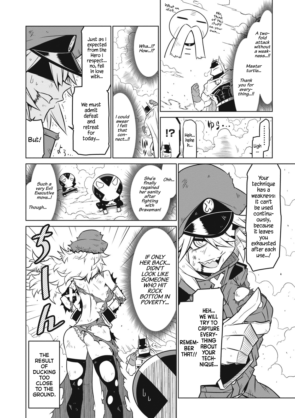 Zannen Jokanbu Black General-San Chapter 55 #8