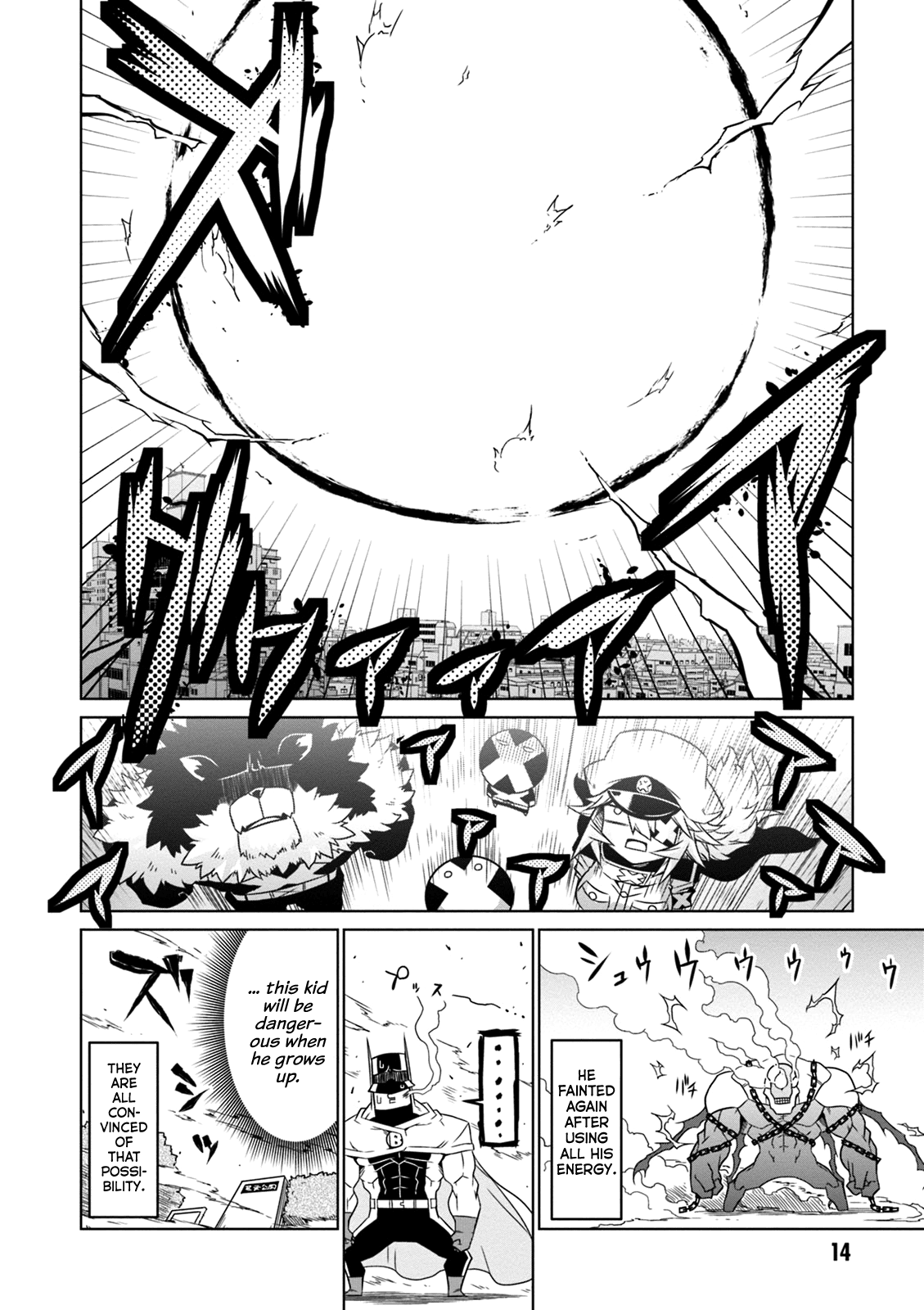 Zannen Jokanbu Black General-San Chapter 50 #12