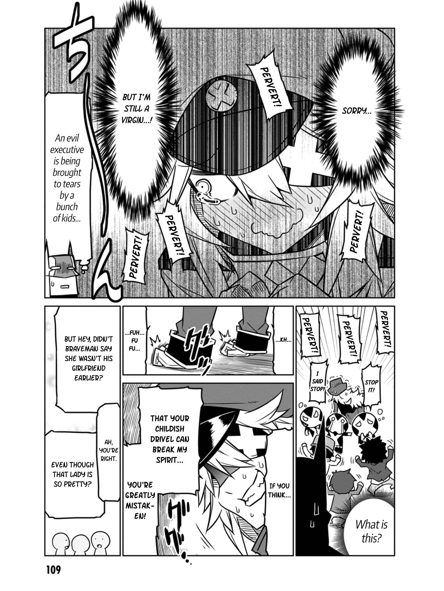 Zannen Jokanbu Black General-San Chapter 45 #7