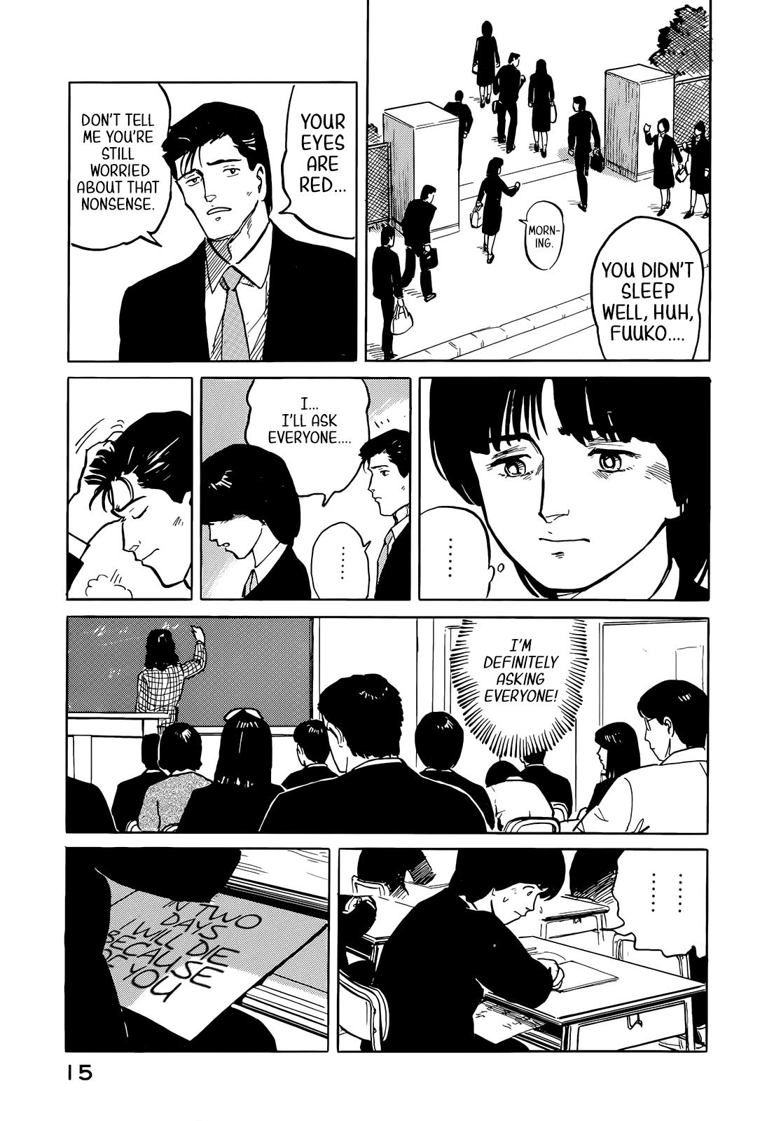 Fuuko No Iru Mise Chapter 33 #18