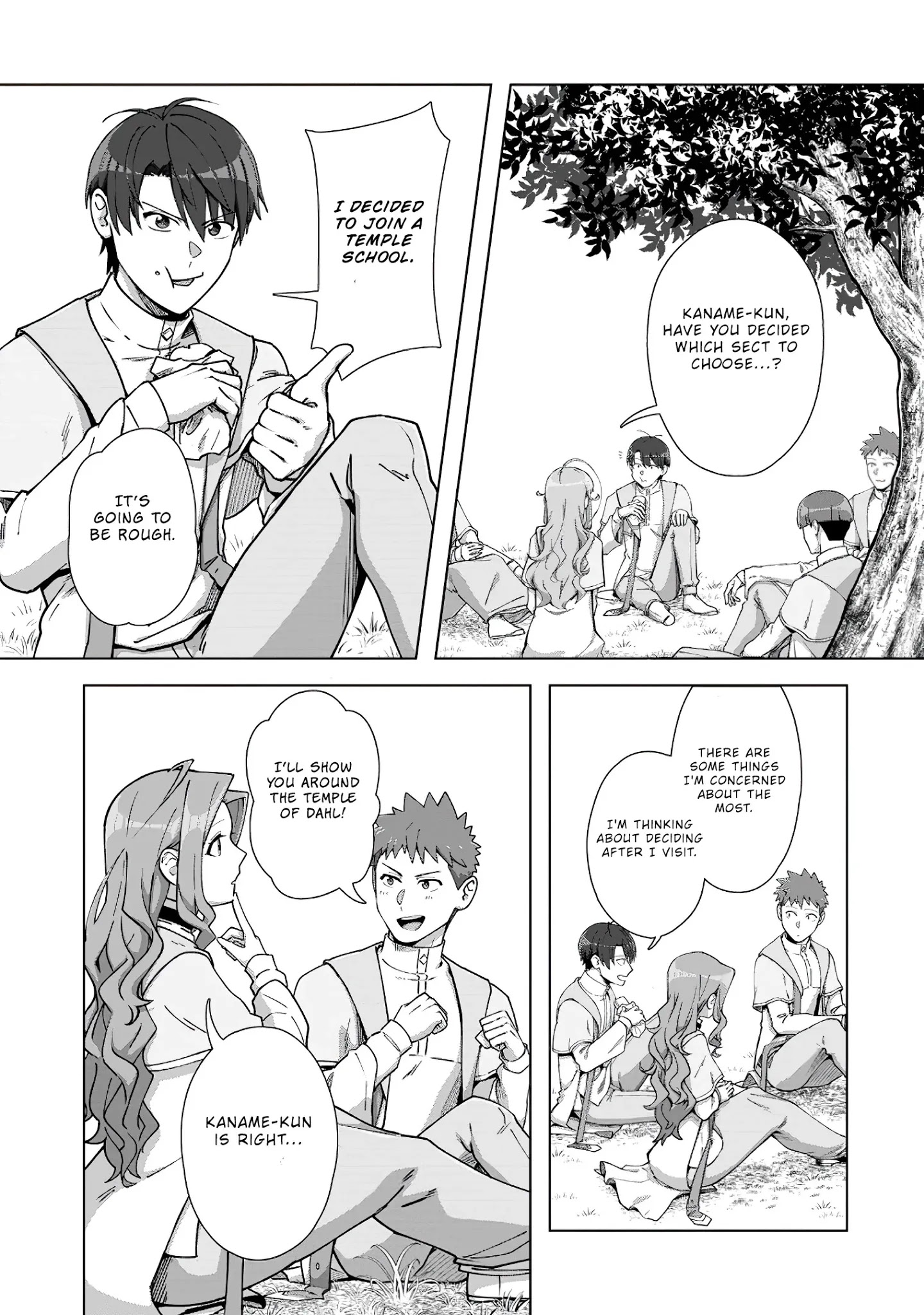 Tenshoku No Shinden O Hirakimashita Chapter 13 #18