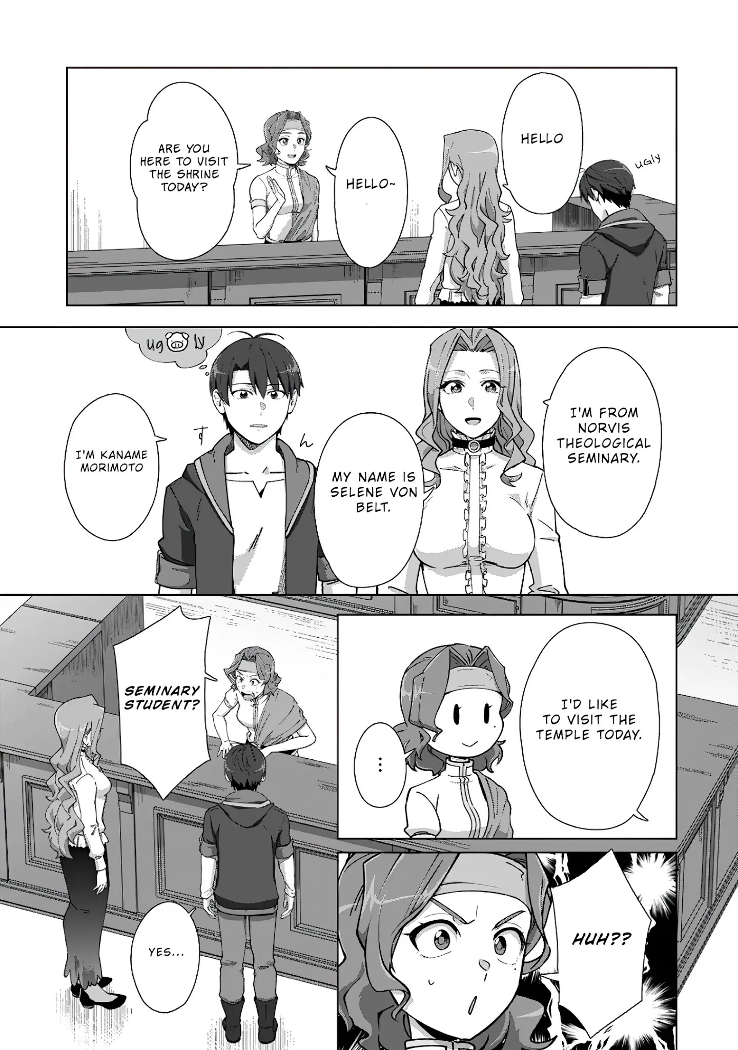 Tenshoku No Shinden O Hirakimashita Chapter 13 #24