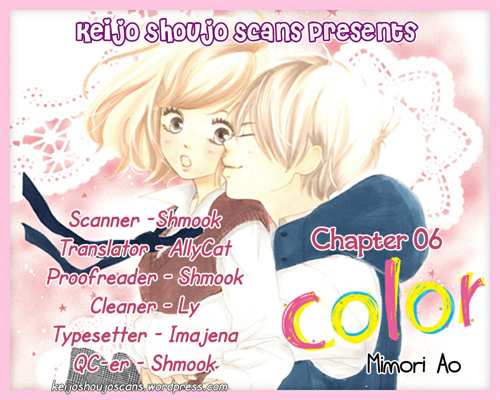 Color (Mimori Ao) Chapter 6 #1