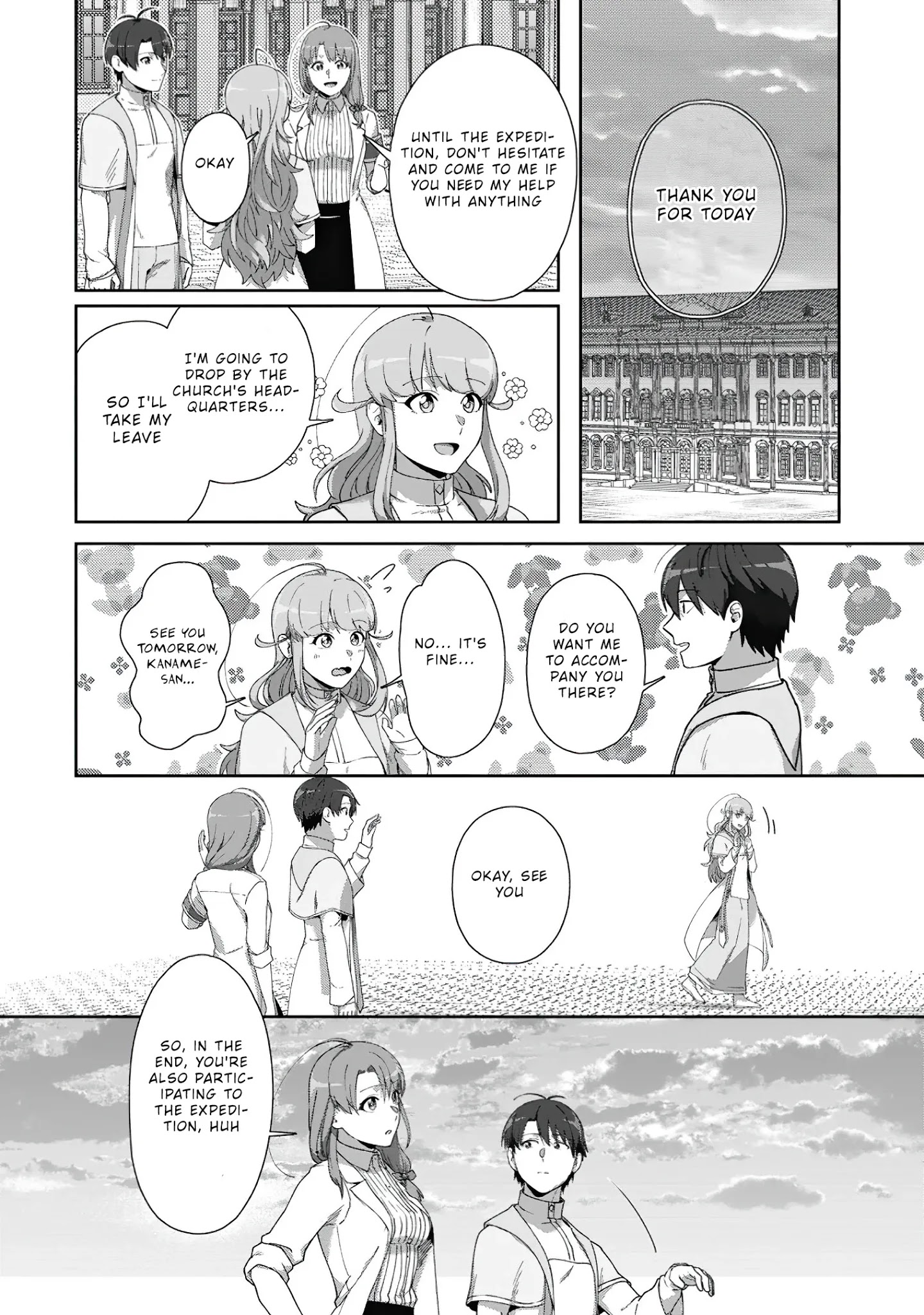 Tenshoku No Shinden O Hirakimashita Chapter 10 #15