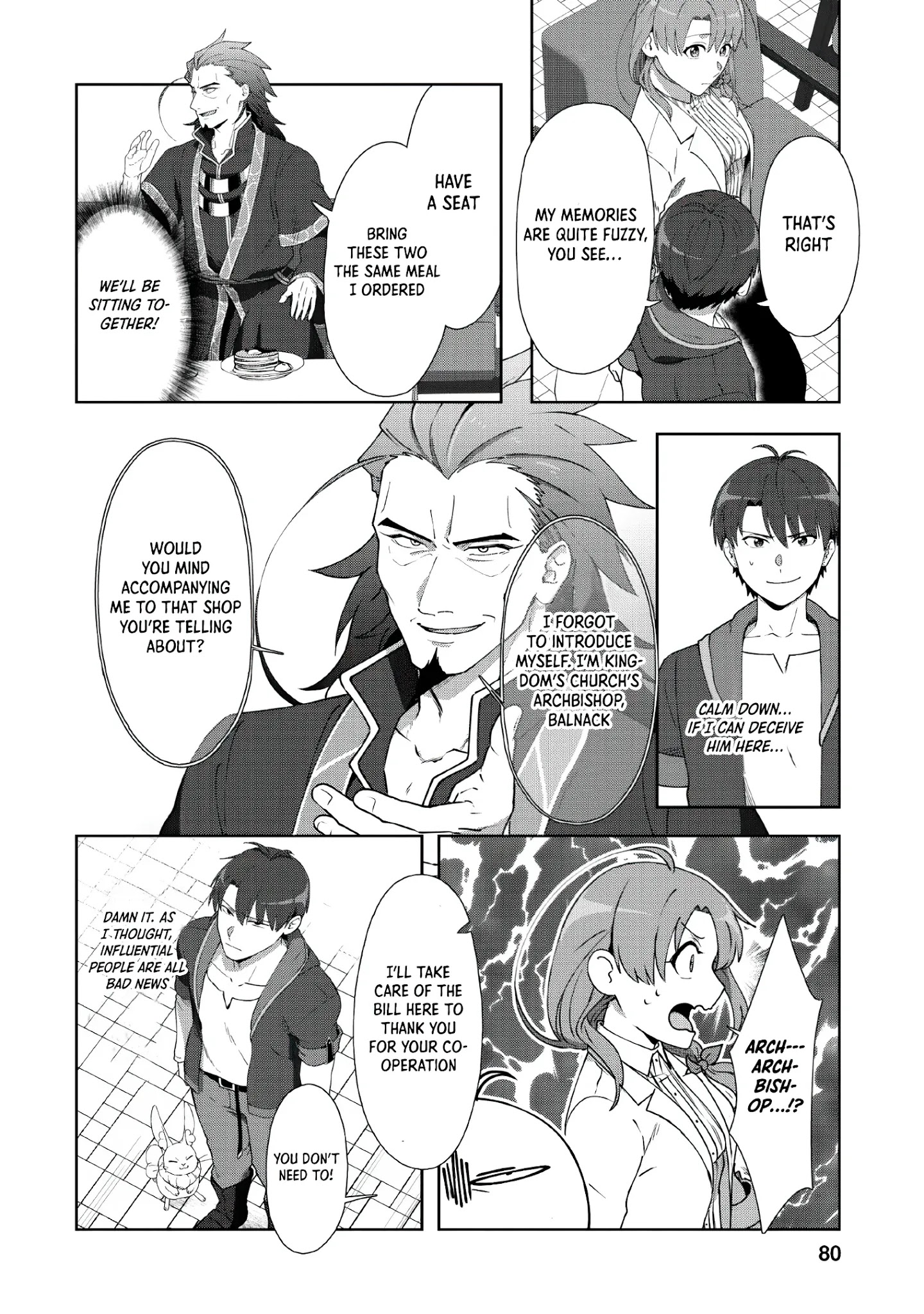 Tenshoku No Shinden O Hirakimashita Chapter 8 #21