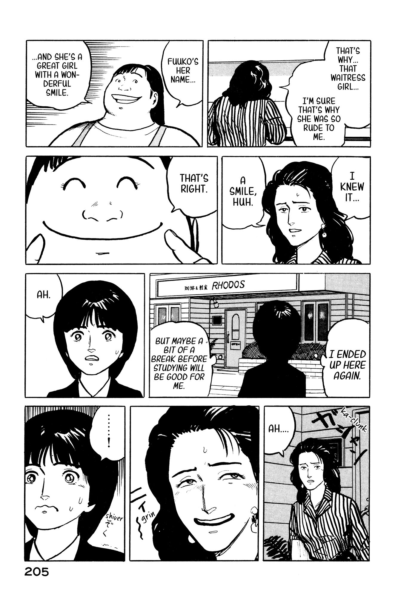 Fuuko No Iru Mise Chapter 31 #16