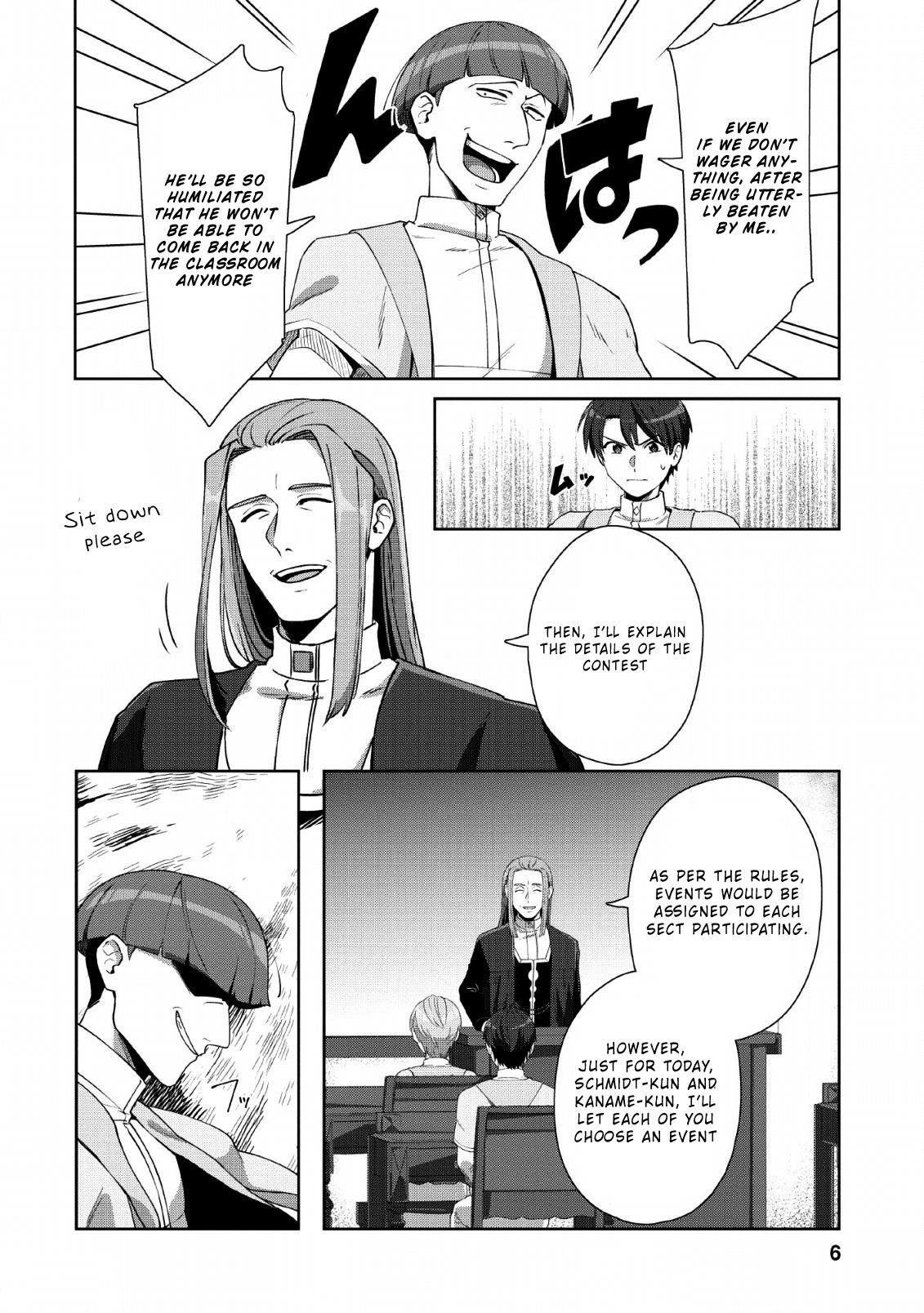 Tenshoku No Shinden O Hirakimashita Chapter 6 #5