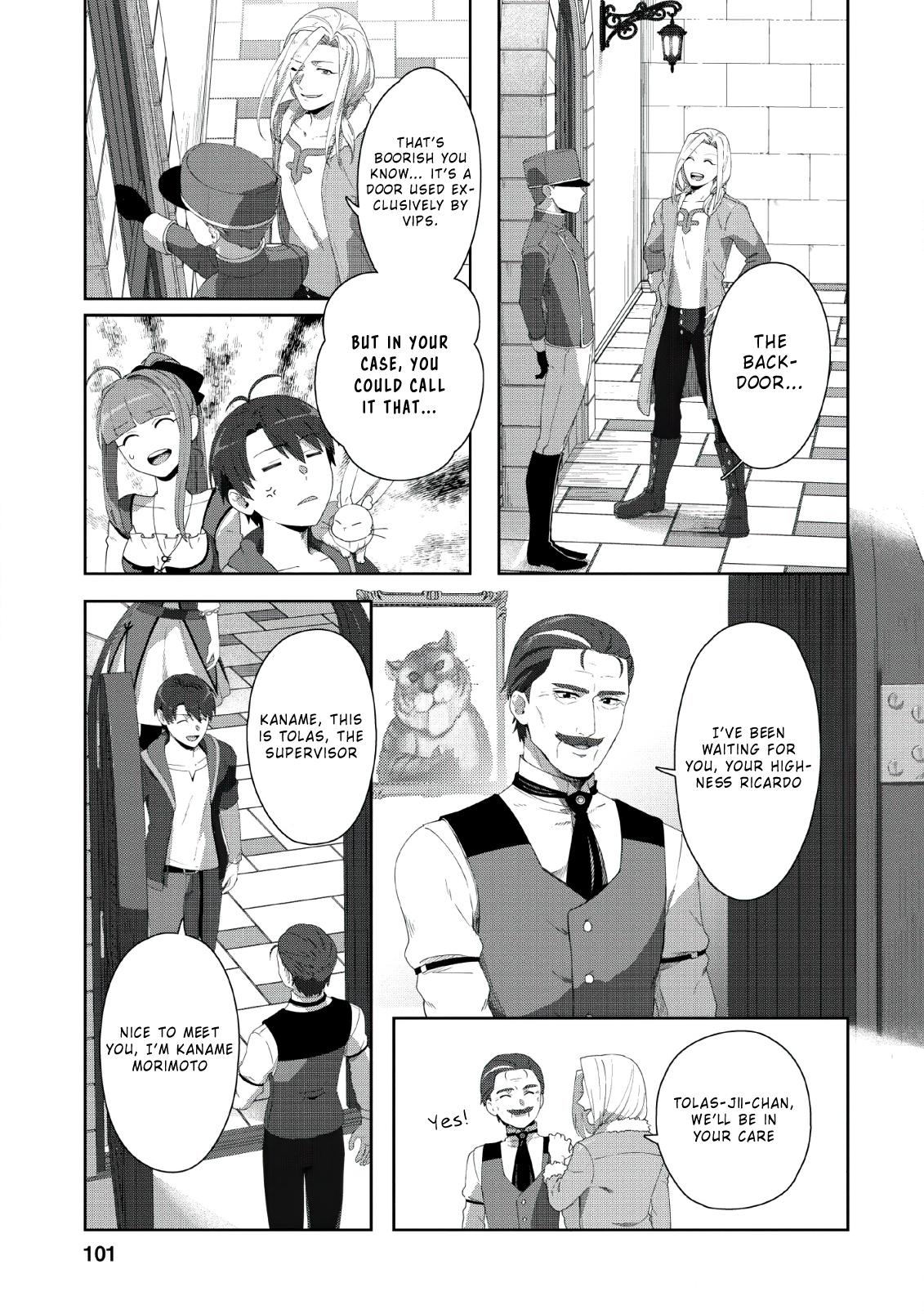 Tenshoku No Shinden O Hirakimashita Chapter 4 #12