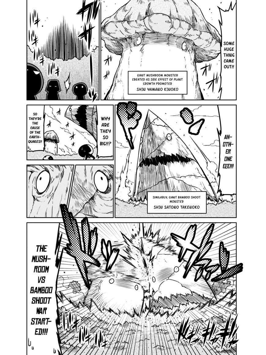 Zannen Jokanbu Black General-San Chapter 36 #7