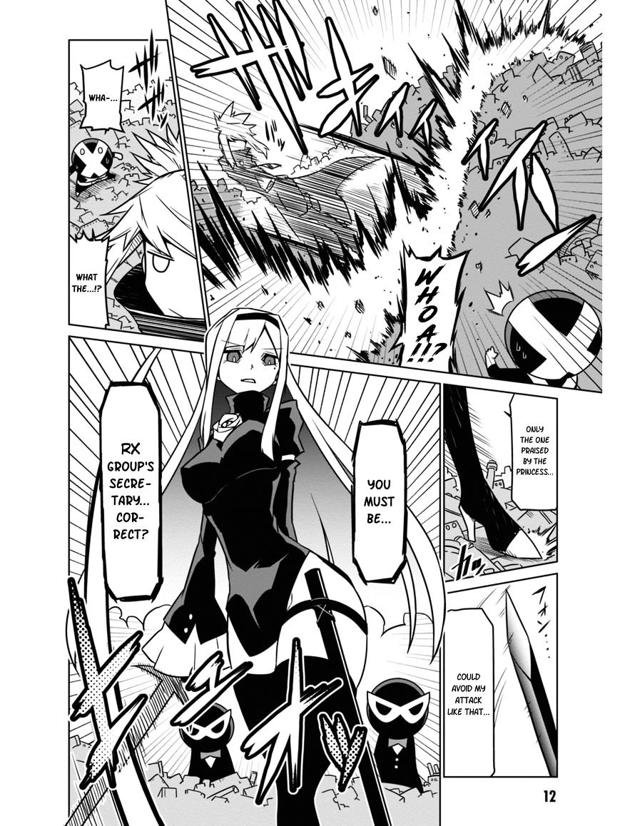 Zannen Jokanbu Black General-San Chapter 35 #2