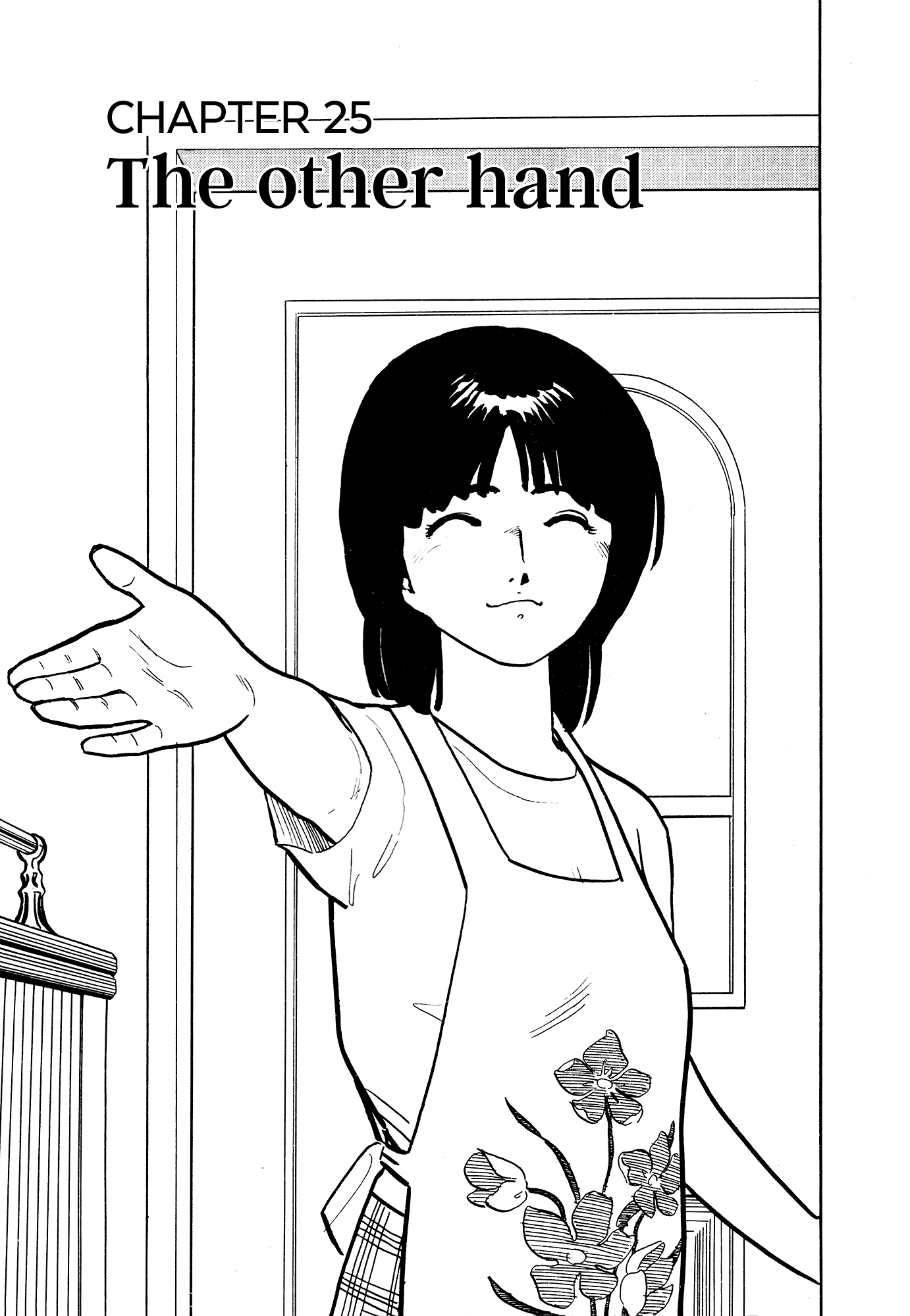 Fuuko No Iru Mise Chapter 25 #2