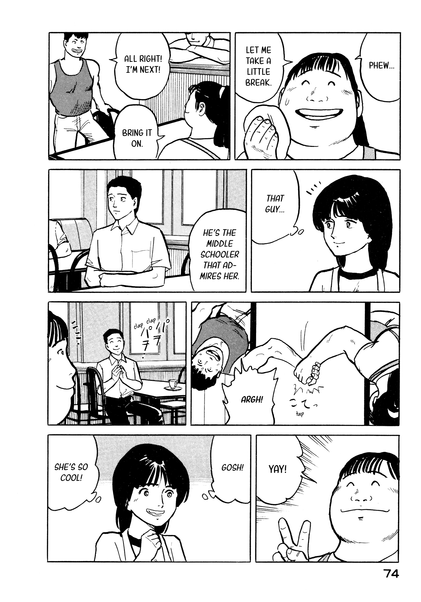 Fuuko No Iru Mise Chapter 25 #5