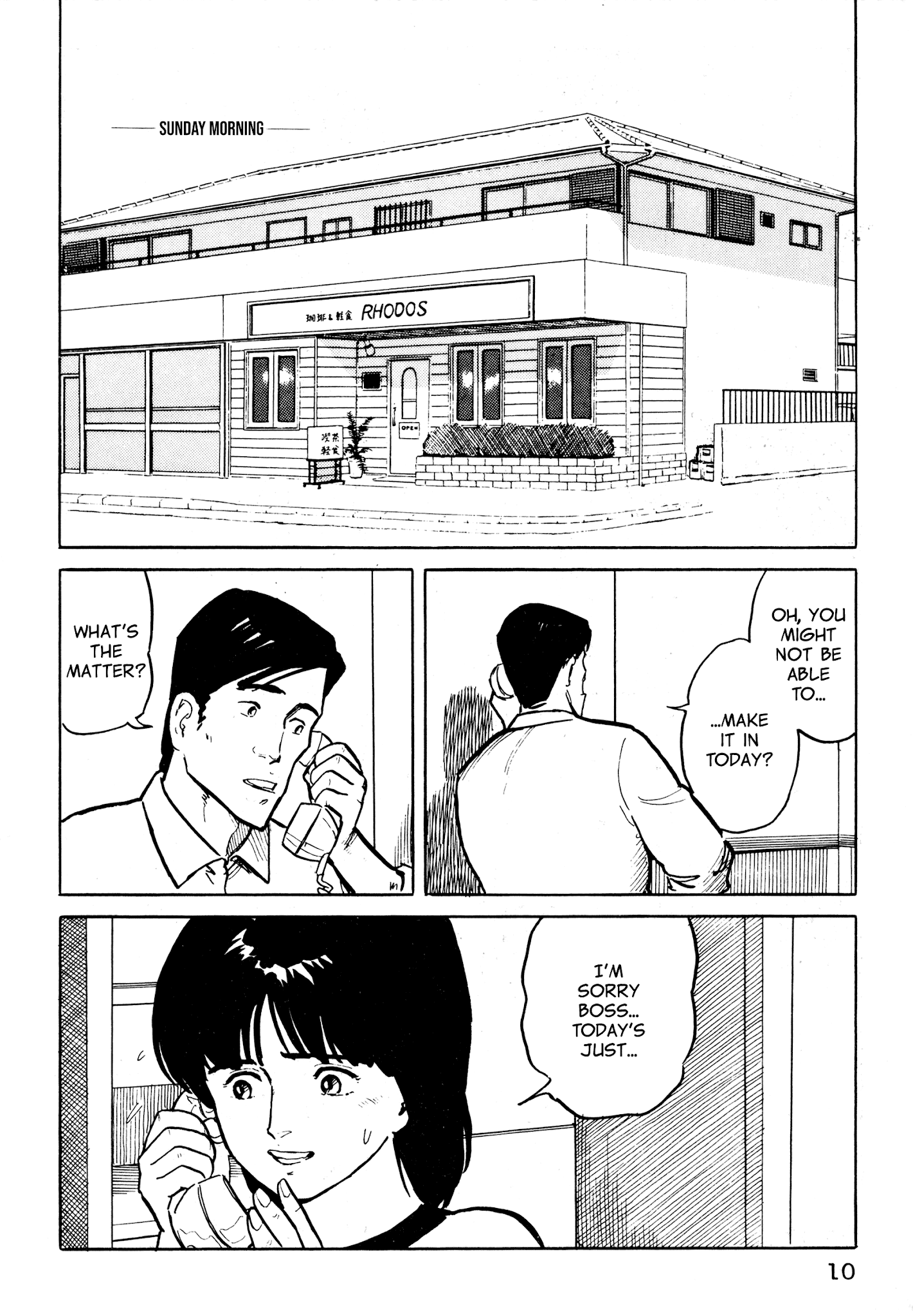 Fuuko No Iru Mise Chapter 22 #9