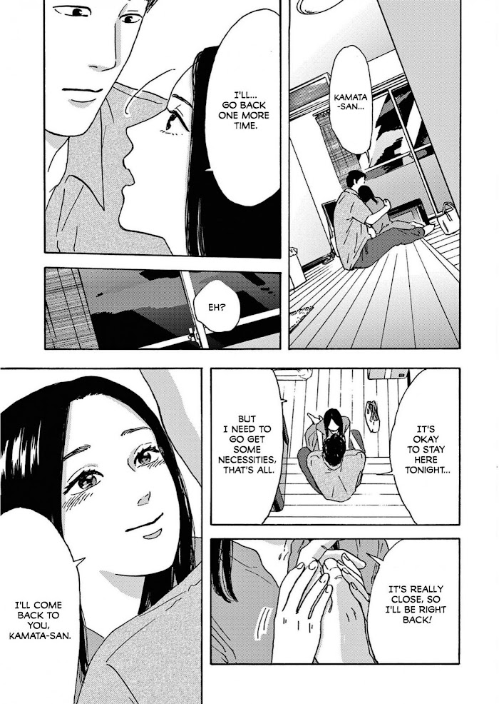 Watashi No Otto Wa Reitouko Ni Nemutte Iru Chapter 10 #13