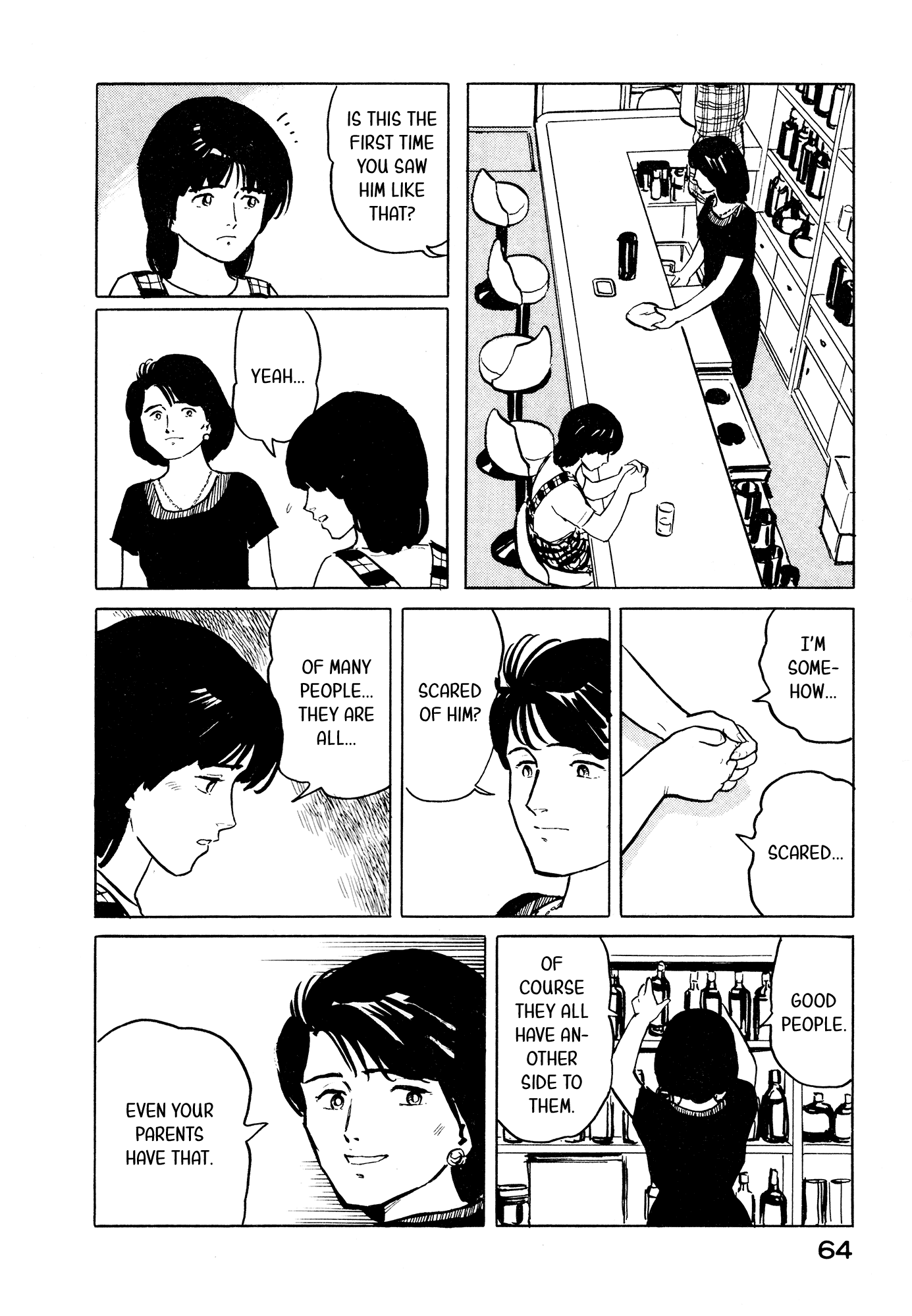 Fuuko No Iru Mise Chapter 24 #19