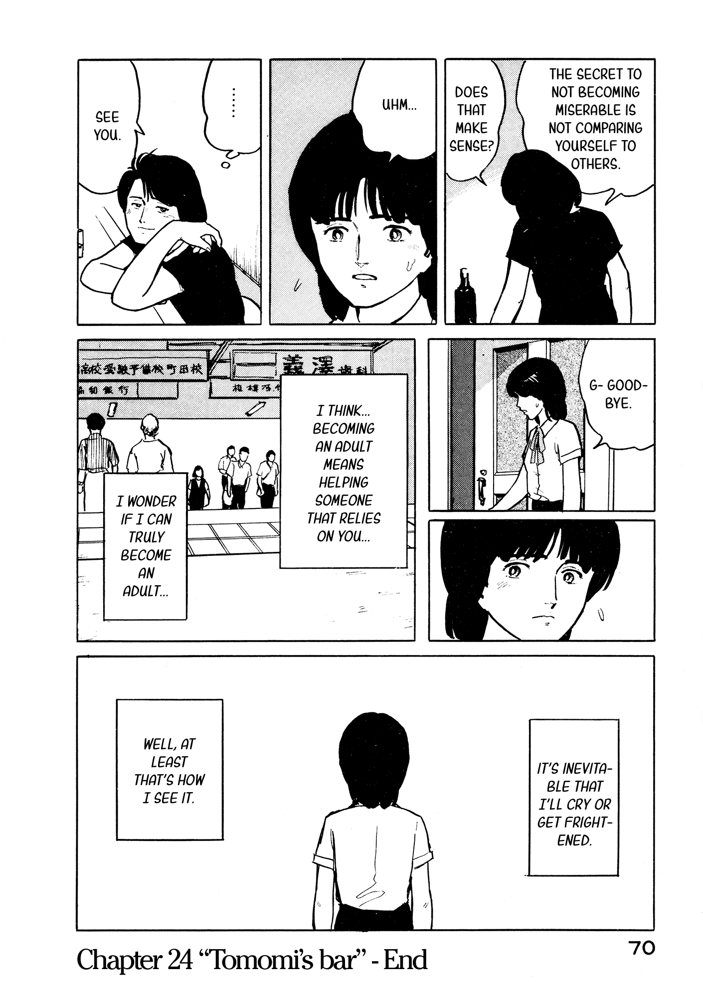 Fuuko No Iru Mise Chapter 24 #25