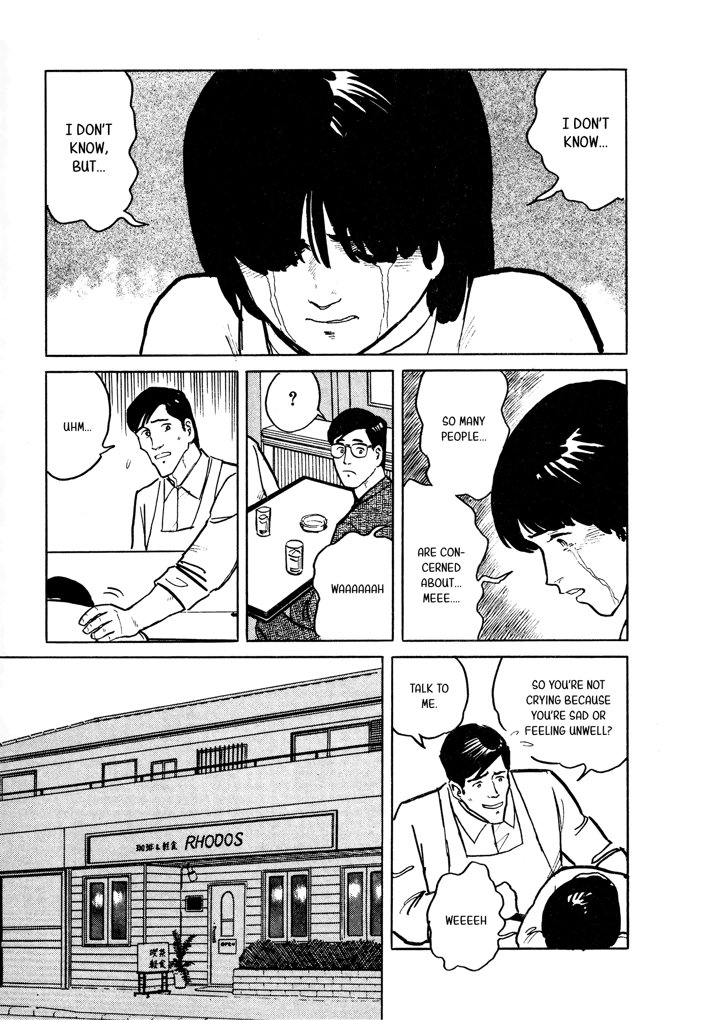 Fuuko No Iru Mise Chapter 23 #12