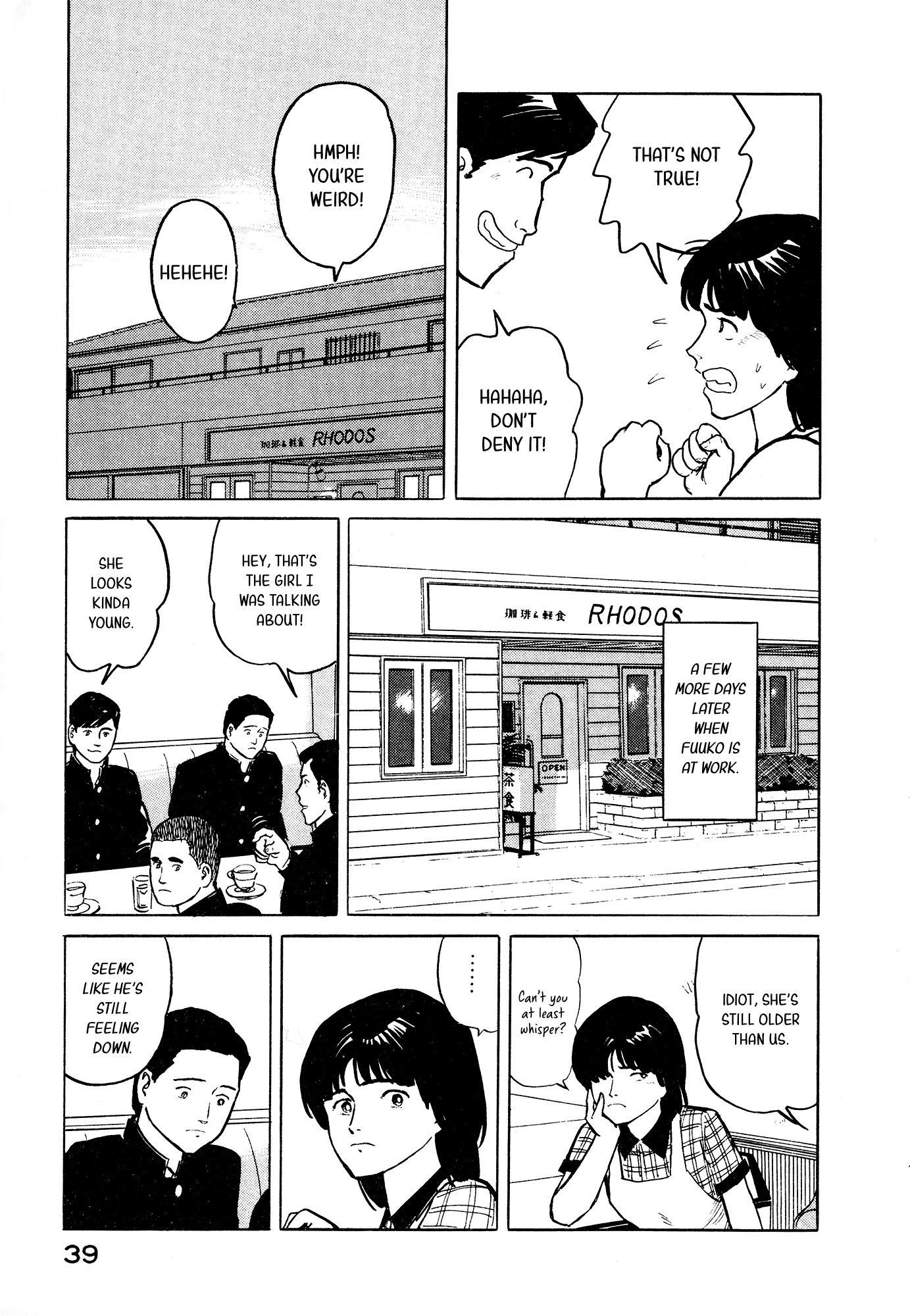 Fuuko No Iru Mise Chapter 23 #14