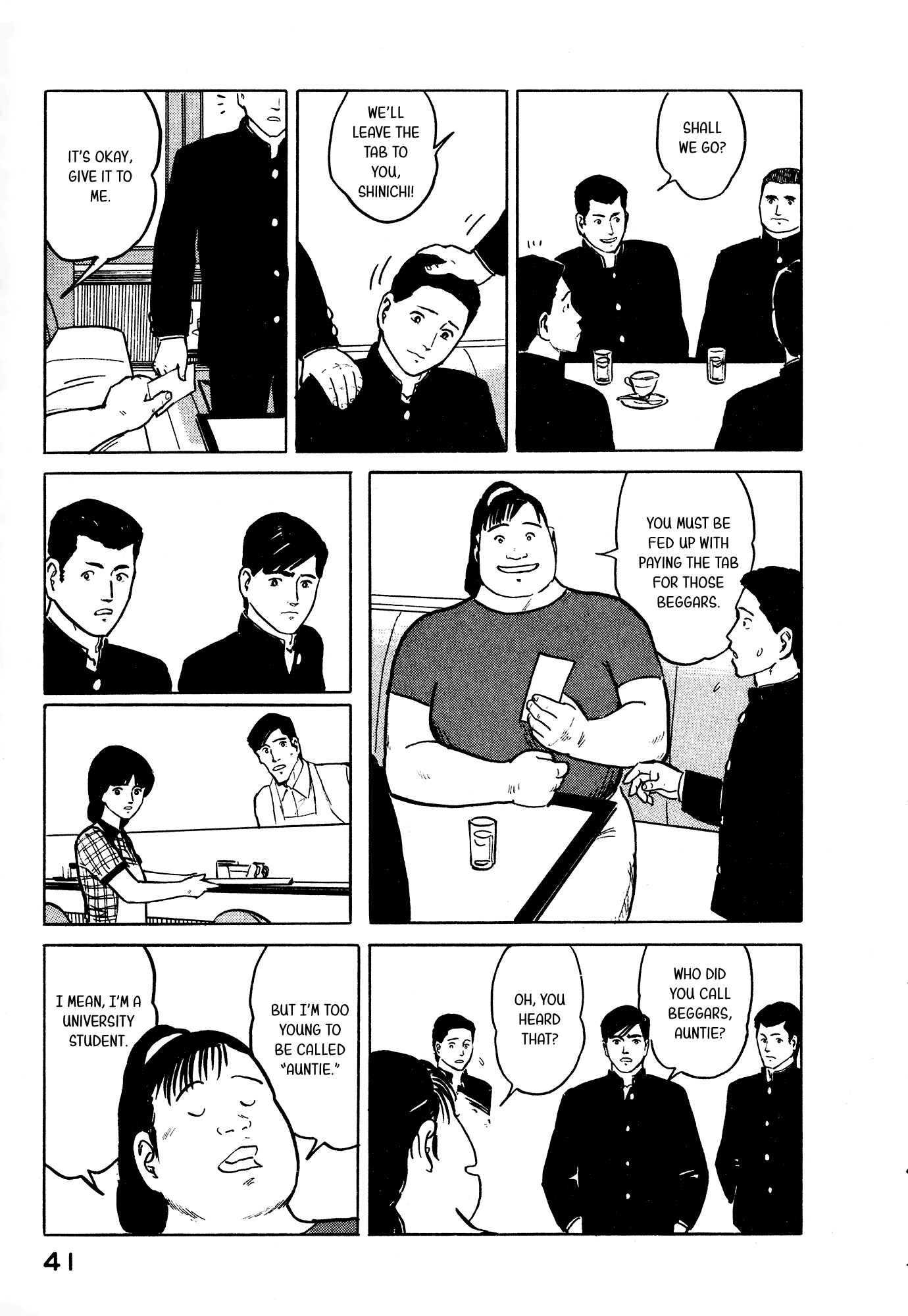 Fuuko No Iru Mise Chapter 23 #16