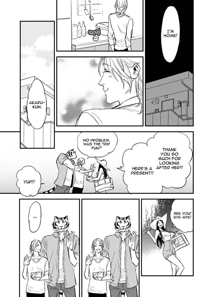 Koketsu Dining Chapter 13.5 #11