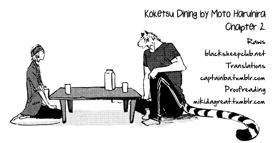 Koketsu Dining Chapter 2 #1