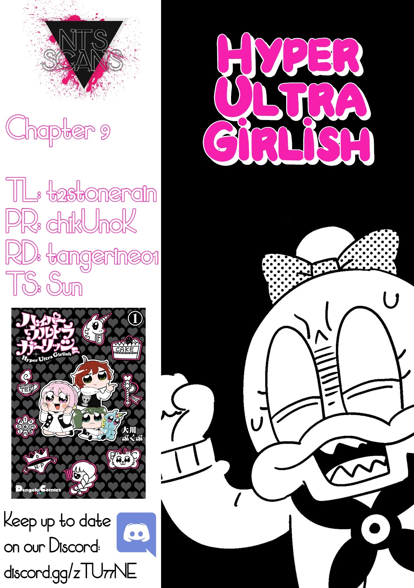 Hyper Ultra Girlish Chapter 9 #1