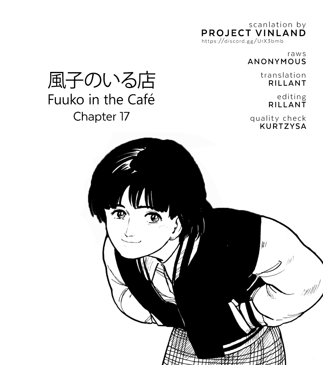 Fuuko No Iru Mise Chapter 17 #1