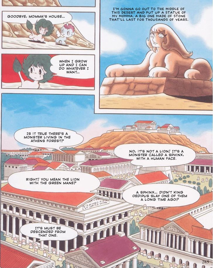 Unico Chapter 6 #13