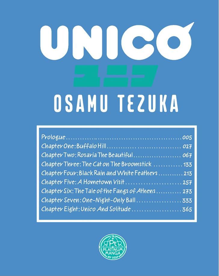 Unico Chapter 0 #2