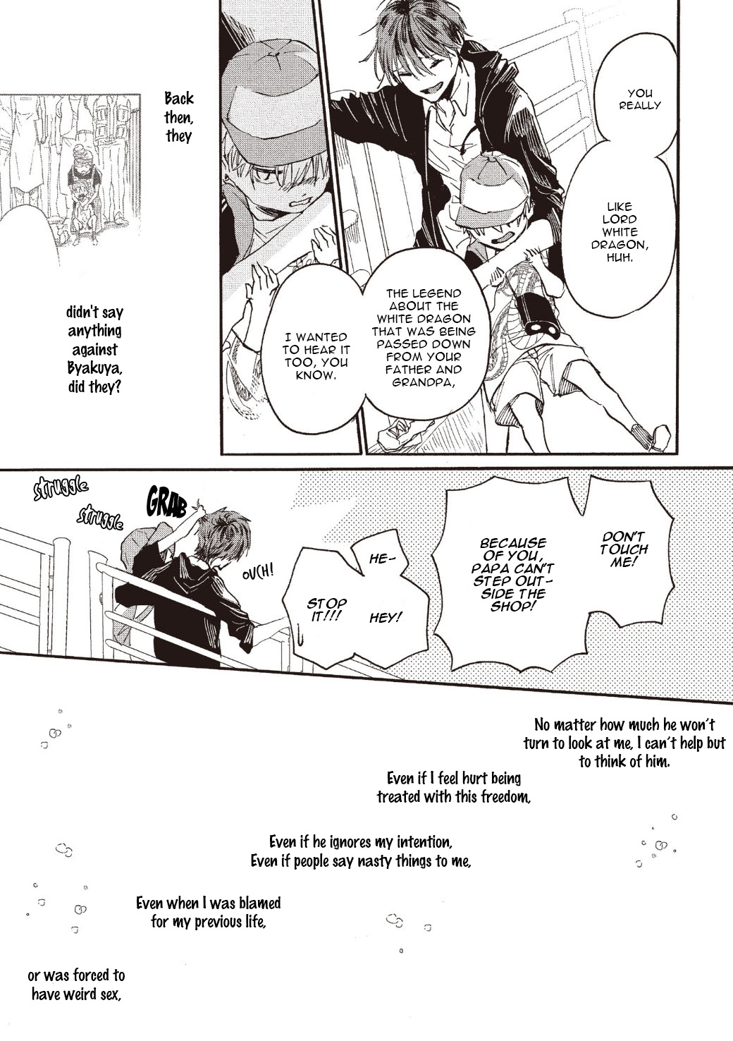 Koisuru Ryuu No Shima Chapter 5 #19