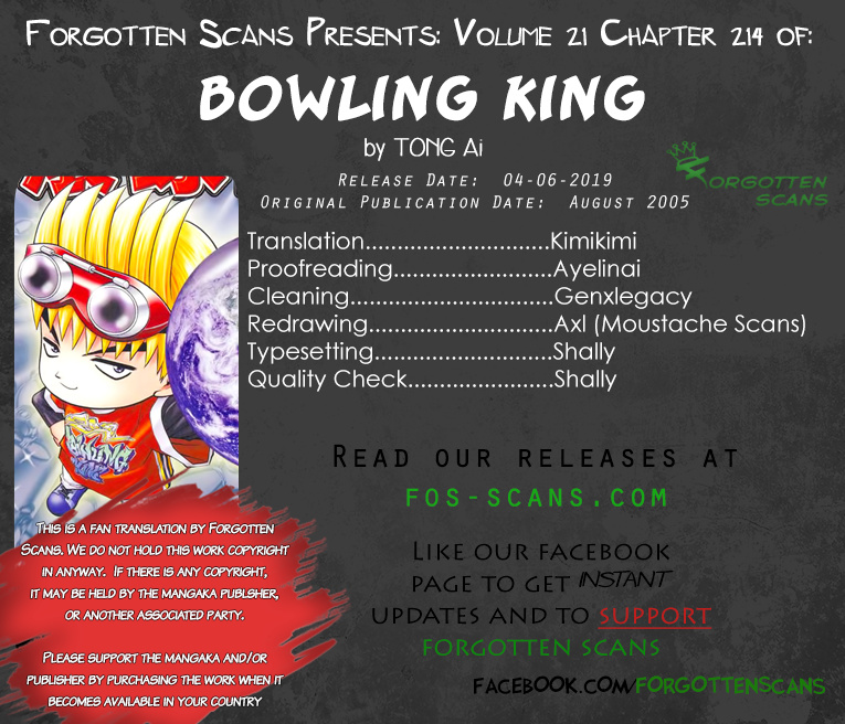 Bowling King Chapter 214 #1