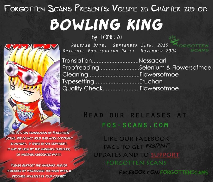 Bowling King Chapter 205 #16