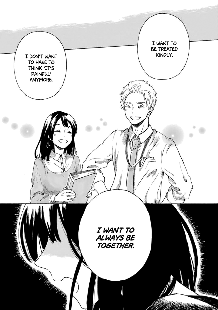 Natsuyasumi No Tomo Chapter 4 #25