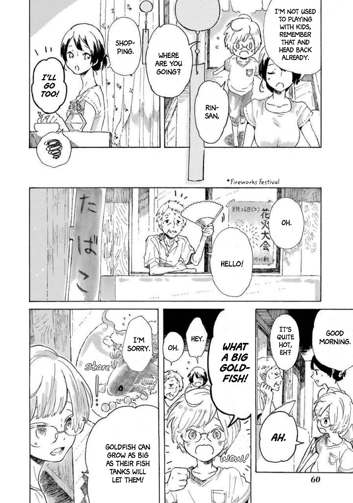 Natsuyasumi No Tomo Chapter 2 #7