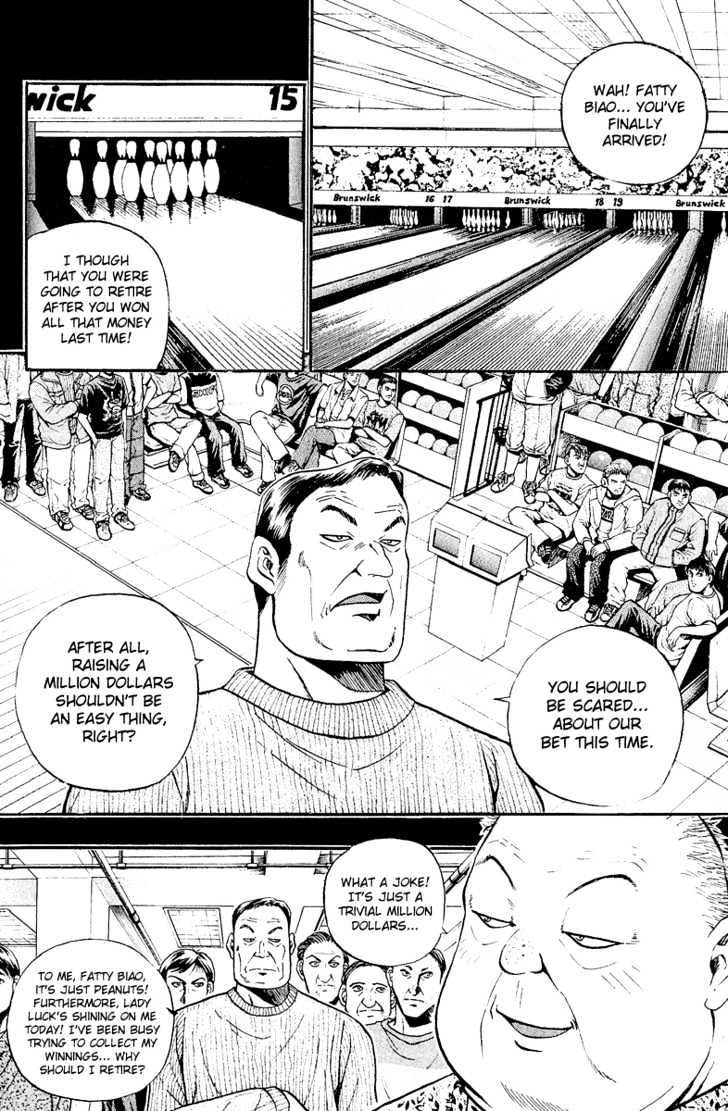 Bowling King Chapter 147 #7