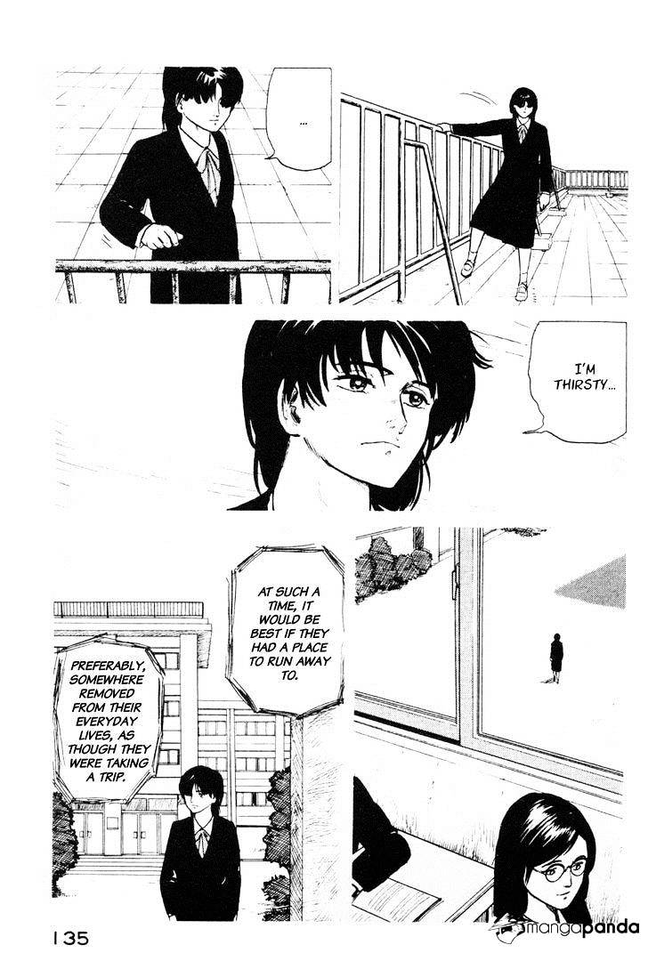 Fuuko No Iru Mise Chapter 6 #11