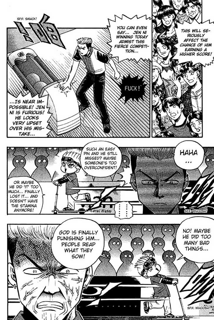 Bowling King Chapter 118 #7