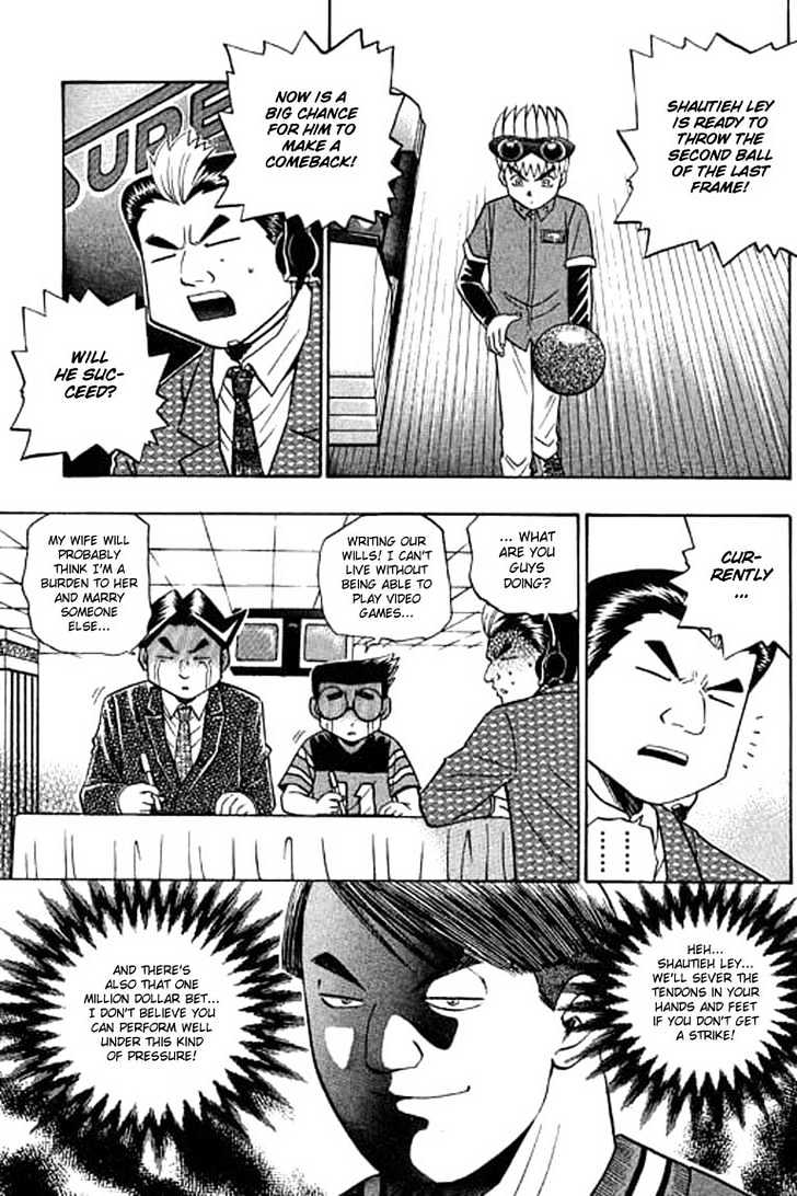 Bowling King Chapter 99 #2