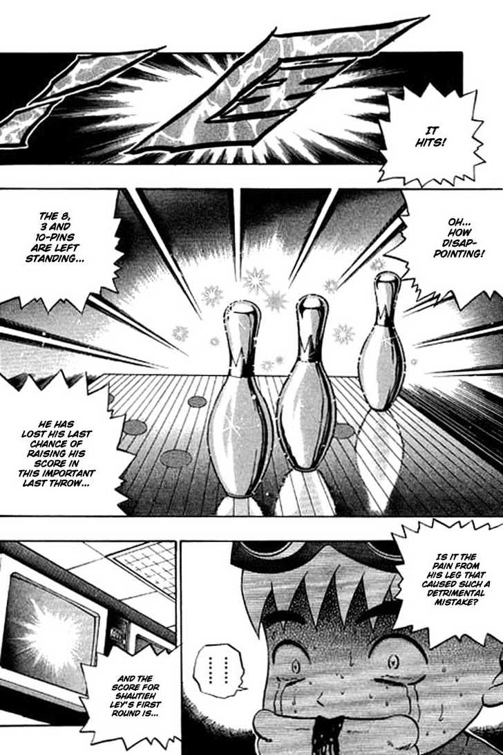 Bowling King Chapter 88 #7