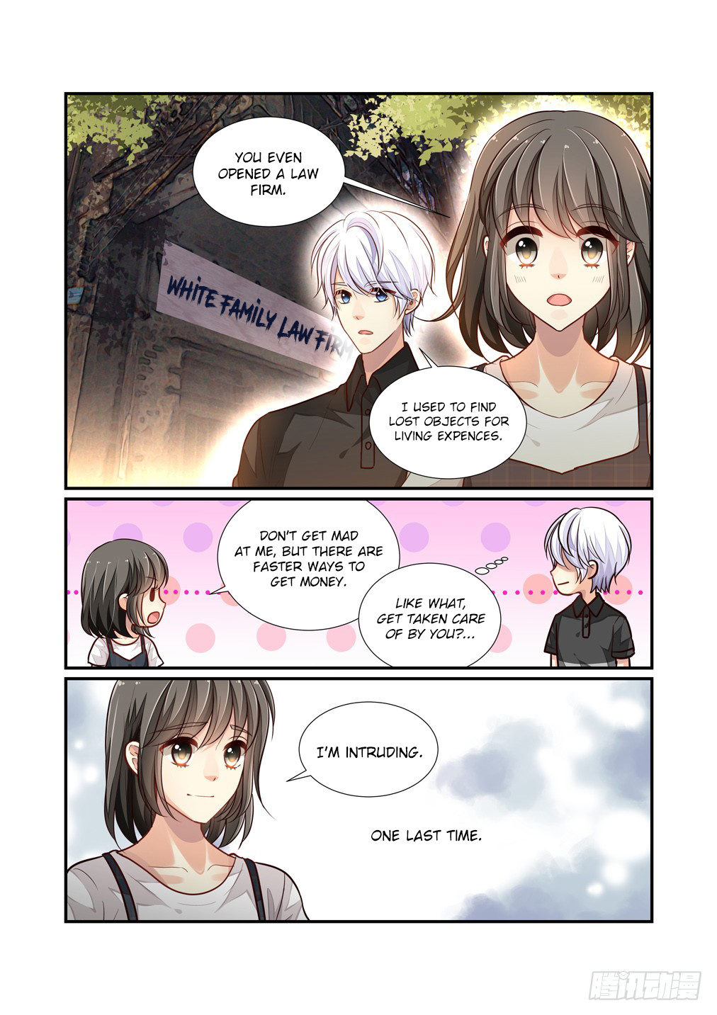 Bai Ze's Bizarre Collection Chapter 107 #12