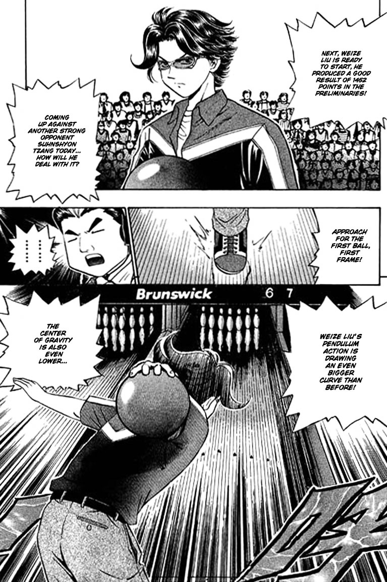 Bowling King Chapter 81.5 #63