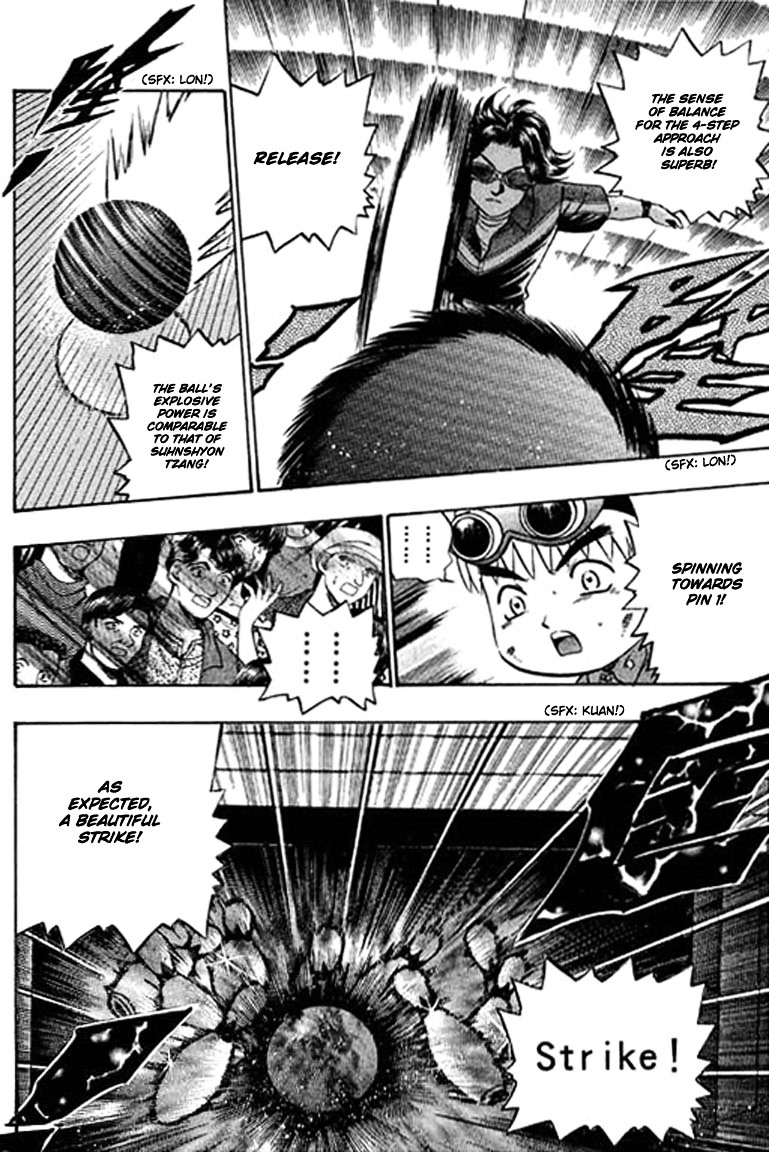 Bowling King Chapter 81.5 #64